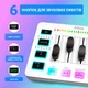 Микшерный пульт Fifine Sound Card (SC3) White - изображение 9