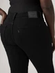 Джинси Skinny жіночі Levi`s 248265251 W25 L30 Чорні (1159854498) - зображення 10