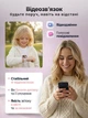 Умные часы для ребёнка Lexego KSW56 Pink 1.83″ с отслеживанием местоположения детские умные смарт часы с GPS и 4G видеозвонком, SIM-картой и Wi-Fi, кнопкой SOS KSW56-P - изображение 2