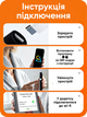 Отоскоп для ушей с камерой эндоскоп камера чистки ушная палочка набор для детей взрослых смартфона usb телефона удаление ушной серы безопасный гибкий беспроводной прибор HD осмотр с подсветкой приложение запись фото видео otoscope комплект насадок ANSHE - изображение 9
