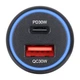 Автомобільний зарядний пристрій Brevia ePower Dual PowerMax Metal LED 60W 1xUSB-C+1xUSB-A 46060CUB - зображення 2