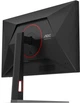 Монітор 27" AOC&nbsp;U27G4XM - зображення 16