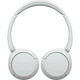 Навушники Sony WH-CH520 Wireless White - зображення 3