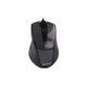 Мышка A4Tech N-500FS Silent Click - изображение 2