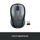 Мишка Logitech M235 Grey - зображення 5