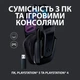 Навушники Logitech G535 Lightspeed Wireless Gaming Headset Black - зображення 5