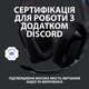 Навушники Logitech G535 Lightspeed Wireless Gaming Headset Black - зображення 8