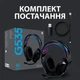Навушники Logitech G535 Lightspeed Wireless Gaming Headset Black - зображення 10