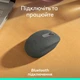 Мышка Logitech M196 Bluetooth Graphite - изображение 6
