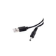 Кабель питания USB to DC 3.5x1.35mm 5V 1.0m 1.0A Dynamode - изображение 4