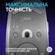 Мишка Logitech G309 Lightspeed Wireless/Bluetooth White - зображення 4