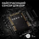 Мышка Logitech G Pro X Superlight 2 Lightspeed Wireless Black - изображение 4