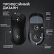 Мышка Logitech G Pro X Superlight 2 Lightspeed Wireless Black - изображение 7