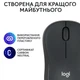 Мишка Logitech M240 Silent Bluetooth Graphite - зображення 9