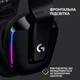 Наушники Logitech G733 Lightspeed Wireless RGB Gaming Headset Black - изображение 4