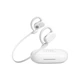 Навушники JBL Soundgear Sense White - зображення 2