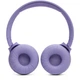 Наушники JBL Tune 520BT Purple - изображение 9