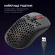 Мышка GamePro GM395 RGB USB Black - изображение 7