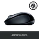 Мишка Logitech M325s Wireless Dark Silver - зображення 3