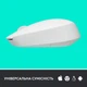 Мишка Logitech M171 White - зображення 4