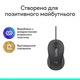 Мишка Logitech Signature M520 for Business USB-C Graphite - зображення 7