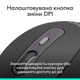 Мишка Logitech Signature M520 for Business USB-C Graphite - зображення 8
