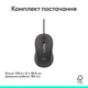 Мишка Logitech Signature M520 for Business USB-C Graphite - зображення 9