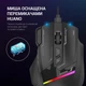 Мышка GamePro GM300B USB Black - изображение 8