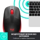 Мишка Logitech M190 Red - зображення 4