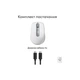 Мышка Logitech MX Anywhere 3S для MAC Wireless Pale Grey - изображение 4