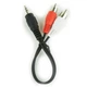 Кабель мультимедійний 3.5mm M to 2xRCA M 0.2m - зображення 1