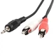 Кабель мультимедійний 3.5mm M to 2xRCA M 0.2m - зображення 2