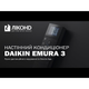 Кондиціонер настінний Daikin FTXJ20AB/RXJ20A Emura - изображение 10