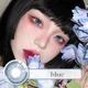 Линзы цветные без диоптрий голубые Blue 08 + контейнер для хранения - изображение 6