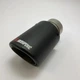 Насадка наконечник глушника Akrapovic AK 63-89 JB carbon d63мм L170мм зовн d89мм на вихлопну трубу SV0378 - зображення 1