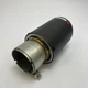 Насадка наконечник глушника Akrapovic AK 63-89 JB carbon d63мм L170мм зовн d89мм на вихлопну трубу SV0378 - зображення 4