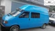 Дефлекторы окон ветровики Volkswagen T4 2D 90-03 2шт HIC Фольксваген Т4 АМ0002380 - изображение 1