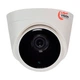 MHD-відеокамера 5Mp Light VIsion VLC-5256DM White f=3.6mm (75-00060) - зображення 2