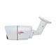 MHD видеокамера 2Mp Light Vision VLC-6192WM White f=2.8mm (75-00036) - изображение 2