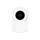 IP-видеокамера поворотная с WiFi 2Mp Light Vision VLC-04ID f=3.6mm (75-00152) - изображение 2