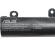 Аккумулятор для ноутбука ASUS PU1440 A41N1702, 3000mAh - изображение 2