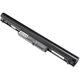 Аккумулятор для ноутбука HP Pavilion 15-B HSTNN-YB4D 2600mAh 4cell 14.8V Li-ion - изображение 2