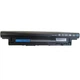 Аккумулятор для ноутбука Dell Inspiron 17R-5721 MR90Y 5200mAh 6cell 11.1V Li-ion AlSoft - изображение 1