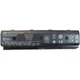 Аккумулятор для ноутбука AlSoft HP Pavilion M6-1000 - изображение 1