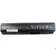 Аккумулятор для ноутбука HP Pavilion DV4 HSTNN-C51C 5100mAh - изображение 1