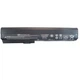 Аккумулятор для ноутбука AlSoft HP Elitebook 2560p QK644AA 5200mAh 6cell 10.8V Li-ion - изображение 1