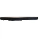 Аккумулятор для ноутбука HP 240 G2 HSTNN-LB5S 2580mAh - изображение 1