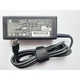 Блок живлення до ноутбука HP 65W 20V, 3.25A+15V, 4.33A+12V, 5A+9V, 3A+5V, 3A, раз - зображення 2