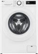 Стиральная машина LG серии AI DD™ TurboWash™ 360˚ F2Y5PS3W, фронтальная, узкая , 47,5 см, 8 кг, 1200, класс F/A/B, 10 программ, инверторный, дисплей, белый - изображение 1