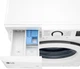 Стиральная машина LG серии AI DD™ TurboWash™ 360˚ F2Y5PS3W, фронтальная, узкая , 47,5 см, 8 кг, 1200, класс F/A/B, 10 программ, инверторный, дисплей, белый - изображение 13